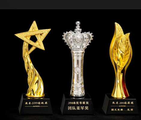 奖项象征图像 1